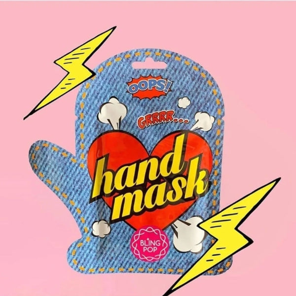 Shea Butter Hand Mask