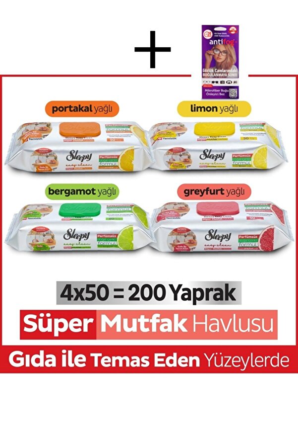 Easy Clean Super Surface Cleaning Kitchen Towel&Wipe Mixed Pack 4X50 (200 Sheet)+Glasses Wipe c